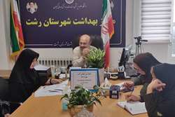 کمیته درون بخشی بزرگداشت روز جهانی آسم